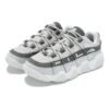 Scarpe da basket Barricade "Grey White"