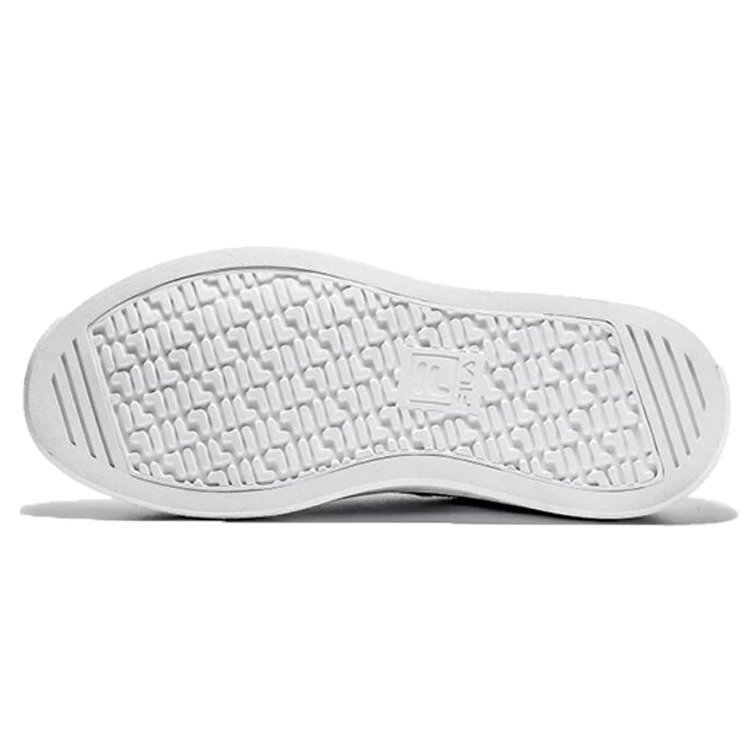 Scarpe da basket basse Court Plumpy Bianco/Nero