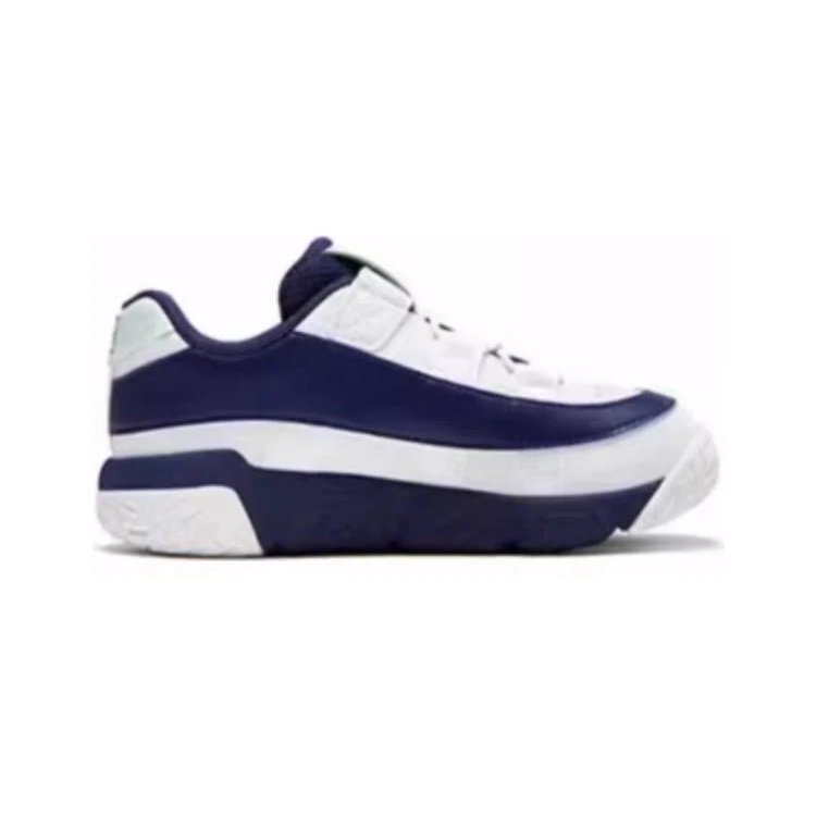 Scarpe da basket basse "White Navy"