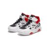 Scarpe da basket "Bianco Rosso"