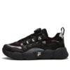 Scarpe da basket "Black"