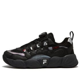 Scarpe da basket "Black"