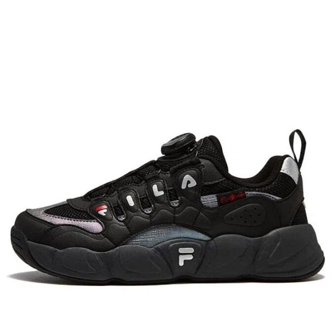 Scarpe da basket "Black"