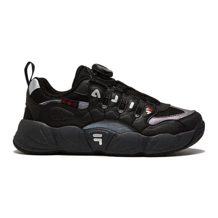 Scarpe da basket "Black"