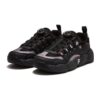 Scarpe da basket "Black"