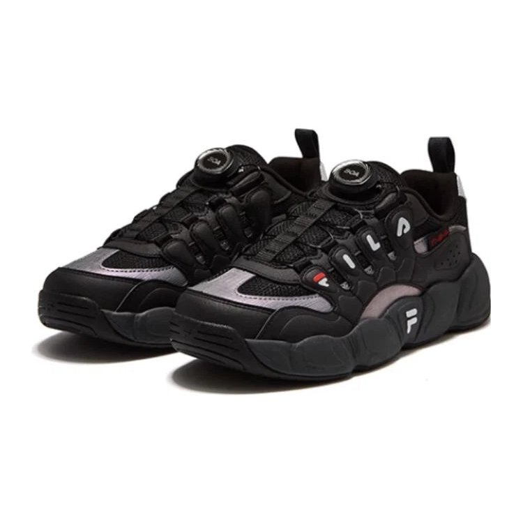 Scarpe da basket "Black"