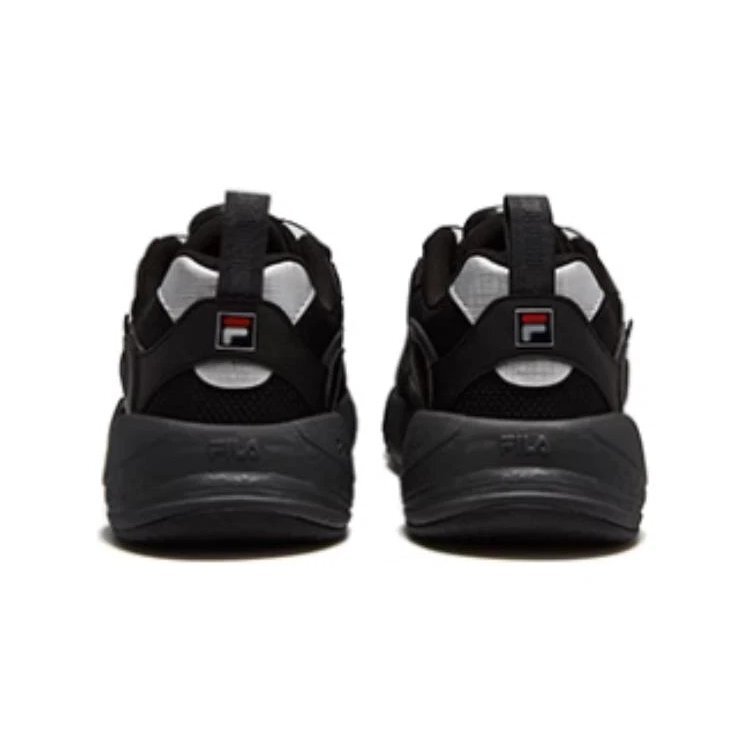 Scarpe da basket "Black"