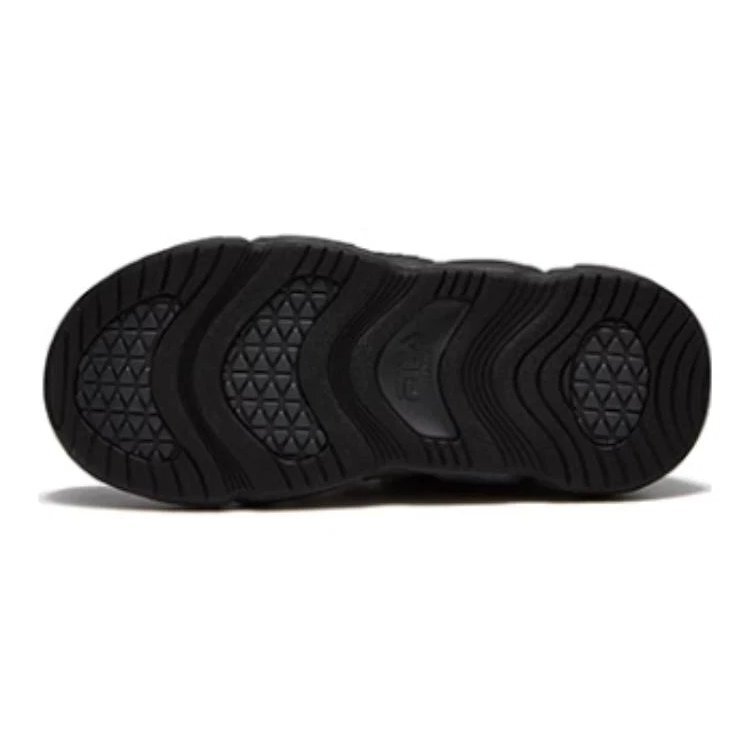 Scarpe da basket "Black"