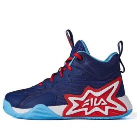 Scarpe da basket "Blue Red"