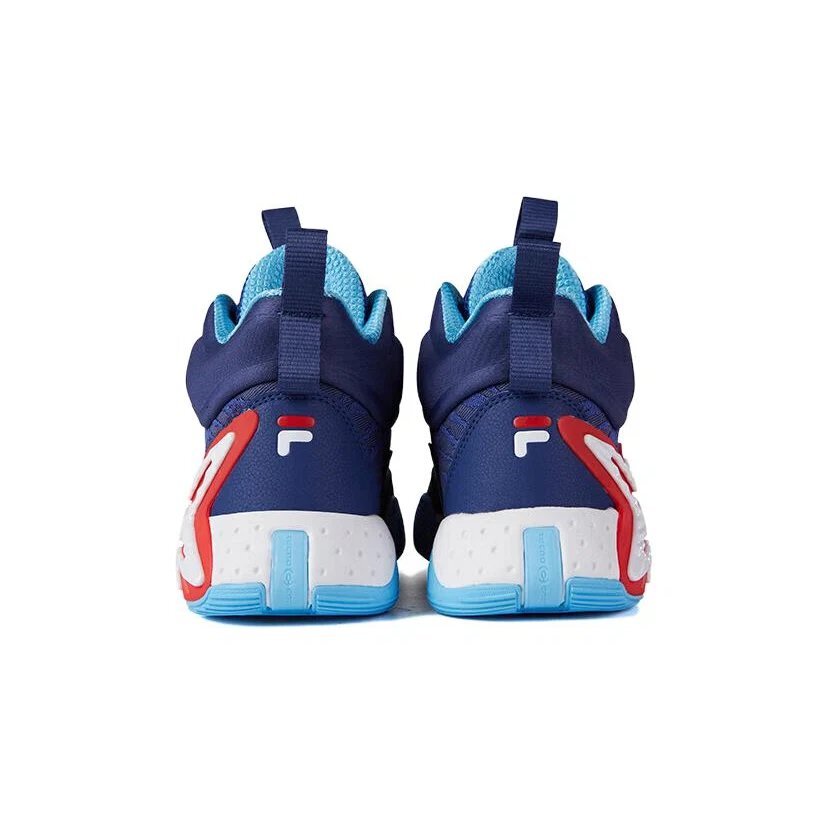 Scarpe da basket "Blue Red"