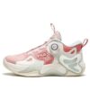 Scarpe da basket BOA Performance "White Pink Green"