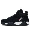 Scarpe da basket Cage "Nero Bianco"