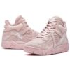 Scarpe da basket Cage Retro rosa