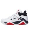 Scarpe da basket Cage "White Navy"