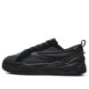 Scarpe da basket Canestro "Nero"