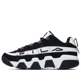 Scarpe da basket MB 1 High Bianco/Argento