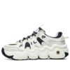 Scarpe da basket Panini "Bianco Nero"