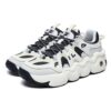 Scarpe da basket Panini "Bianco Nero"
