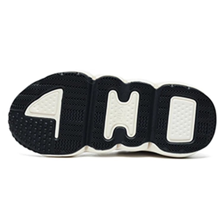 Scarpe da basket Panini "Bianco Nero"