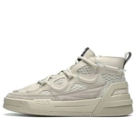 Scarpe da basket retrò alte Grigio