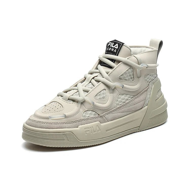Scarpe da basket retrò alte Grigio