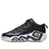 Scarpe da basket retrò Mb1 Nere