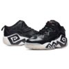 Scarpe da basket retrò Mb1 Nere