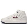 Scarpe da basket Retro High-Top "White"