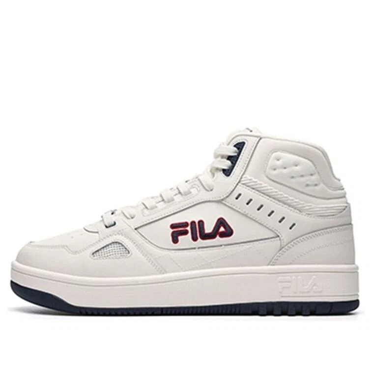 Scarpe da basket Retro High-Top "White"