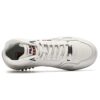 Scarpe da basket Retro High-Top "White"