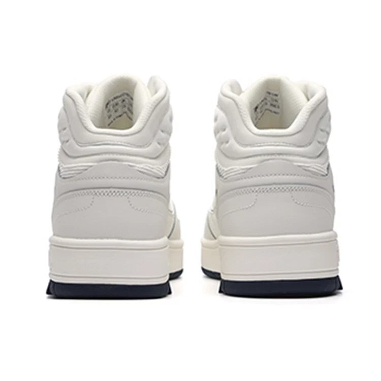Scarpe da basket Retro High-Top "White"