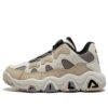 Scarpe da basket sportive "Bianco Beige Nero"