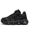Scarpe da basket sportive "Nero"