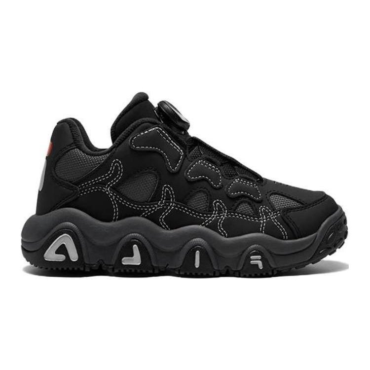 Scarpe da basket sportive "Nero"