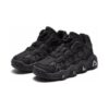 Scarpe da basket sportive "Nero"