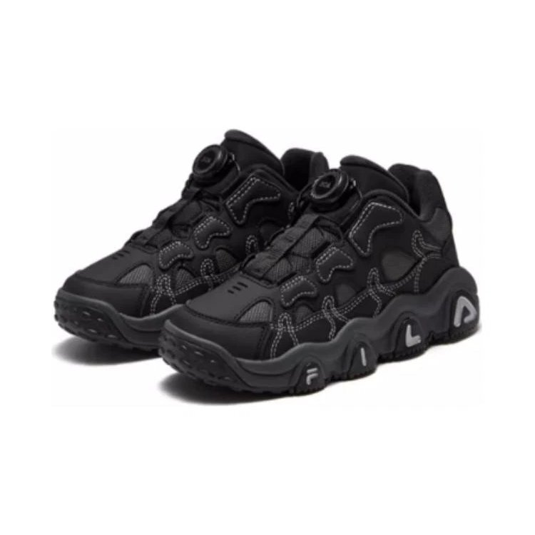 Scarpe da basket sportive "Nero"