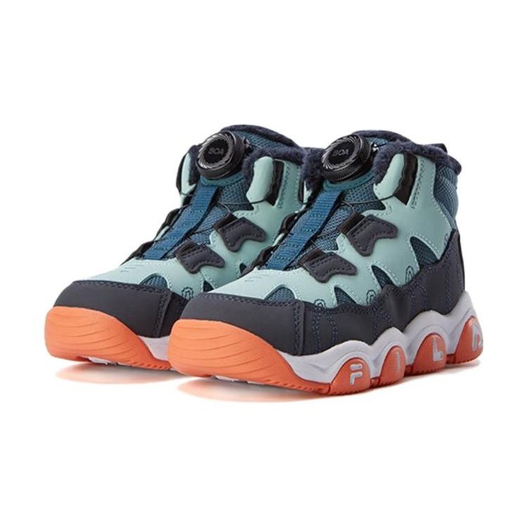 Scarpe da basket "Teal Blue"