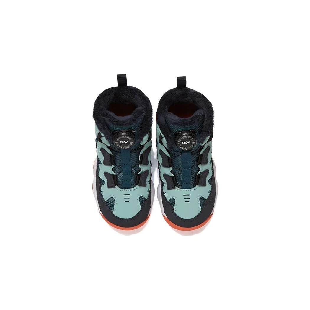 Scarpe da basket "Teal Blue"