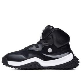 Scarpe da corsa alte Mihara x Fila FM-2 Nero/Bianco