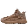 Scarpe da corsa alte Tracer Caffè