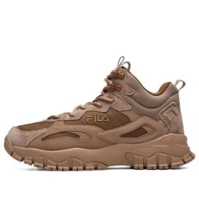 Scarpe da corsa alte Tracer Caffè