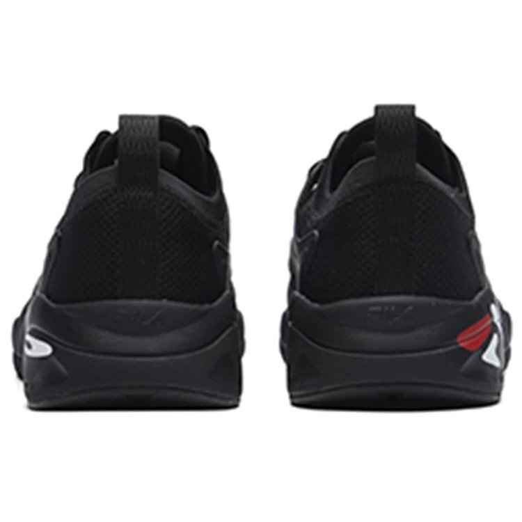 Scarpe da corsa Athletics Mind 4 EVO Nero