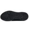 Scarpe da corsa Athletics Mind 4 EVO Nero