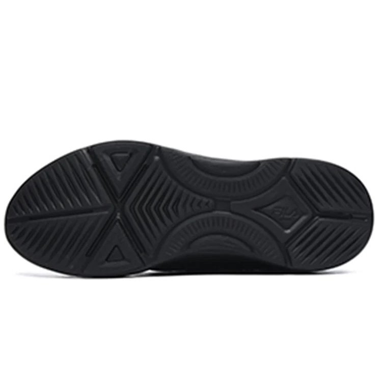 Scarpe da corsa Athletics Mind 4 EVO Nero