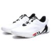 Scarpe da corsa Athletics Mind Boa "Bianco"