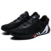 Scarpe da corsa Athletics Mind Boa "Black"