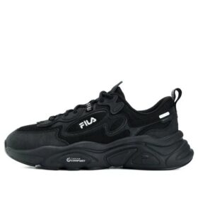 Scarpe da corsa basse antiscivolo "Nero"