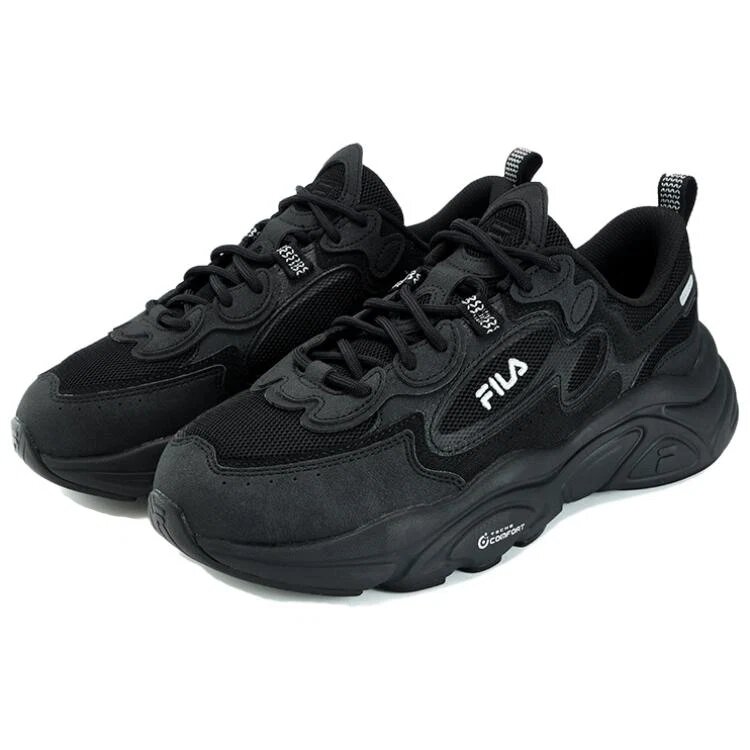 Scarpe da corsa basse antiscivolo "Nero"