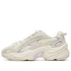 Scarpe da corsa basse bianche