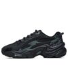 Scarpe da corsa basse con stampa leopardata, nero